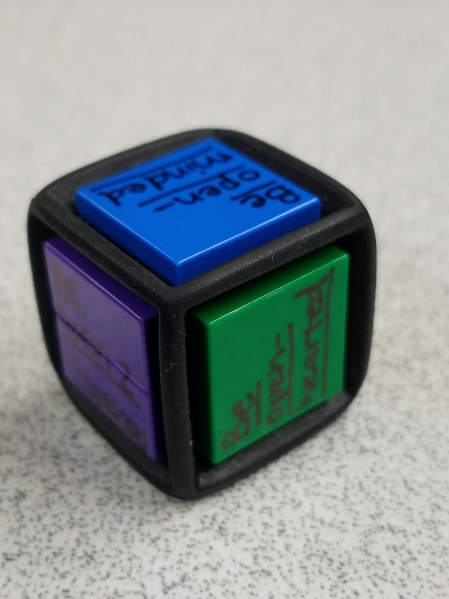 Opennessence cube labeled OHM2H.jpeg