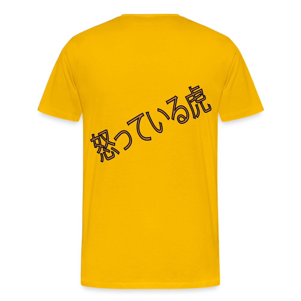 62abea59187fc259cb27fc44.png