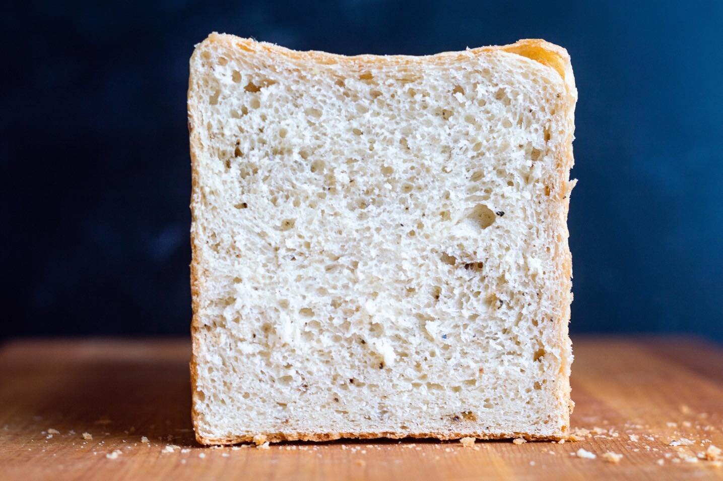 Cracked Black Pepper Pain de Mie. My new favorite way to make this soft buttery bread.  The black pepper gives it a spice and warmth that makes it hard to eat just one slice.  This is a King Arthur baking company recipe, that I adapted based on what 