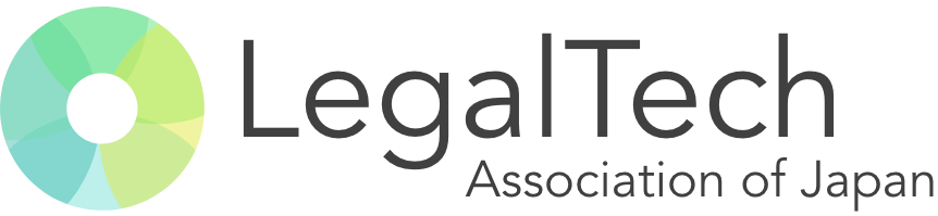 legal tech association japan.png