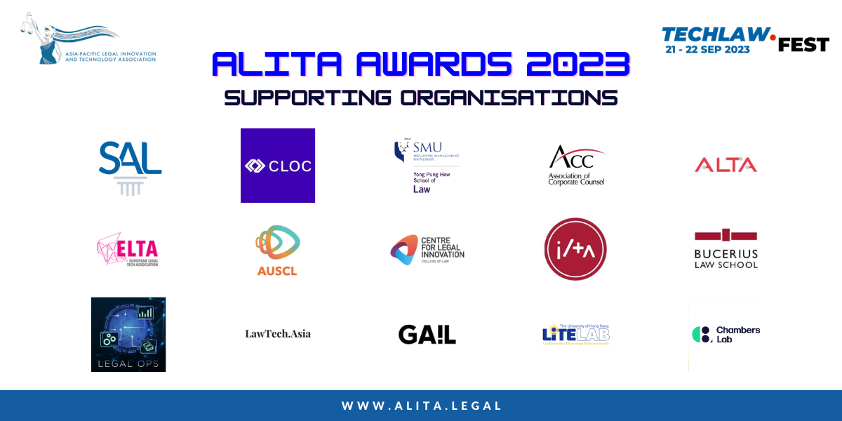 AA23 Supporting Organisations.png