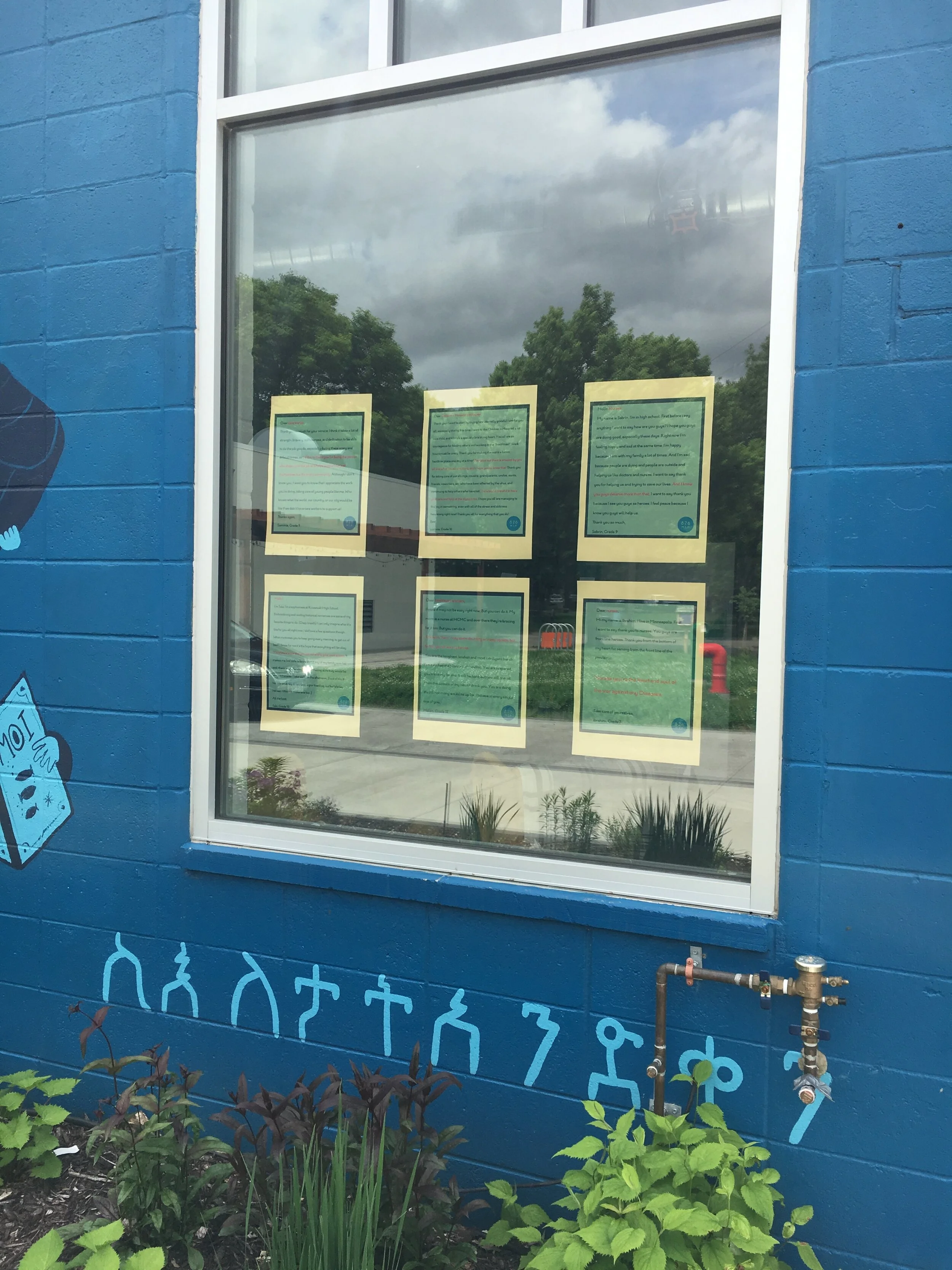 Essential Words for Essential Workers