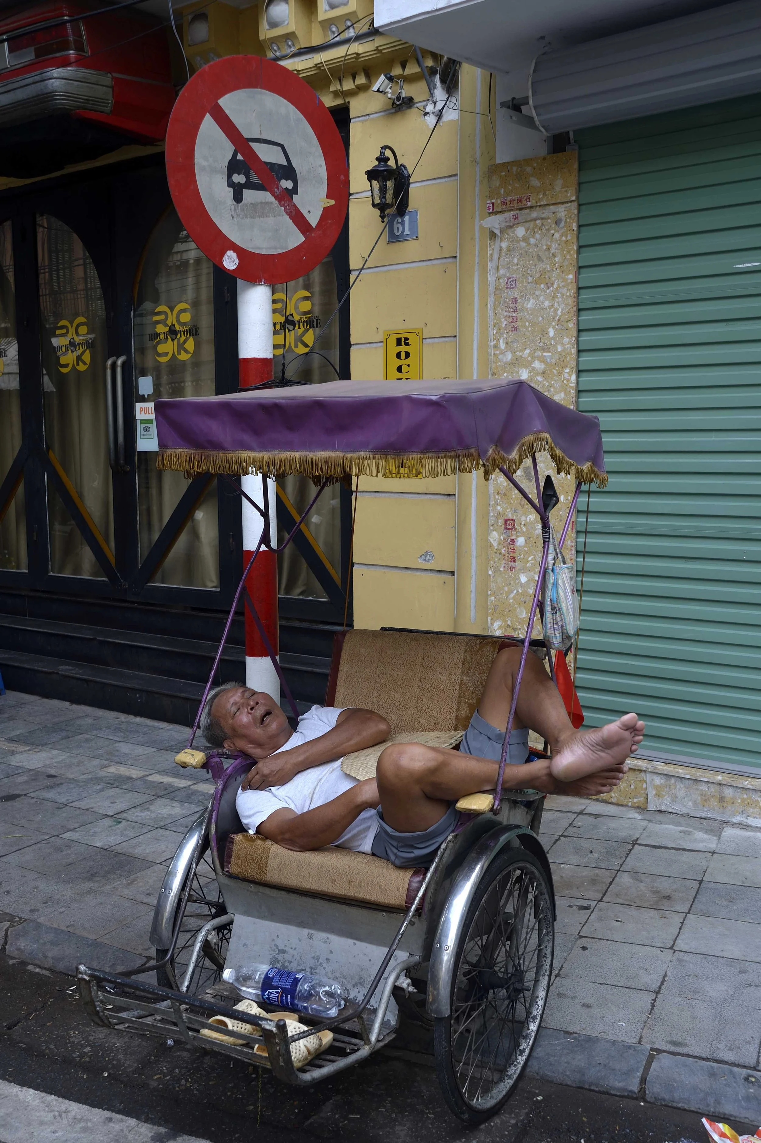 vietnam 001.JPG