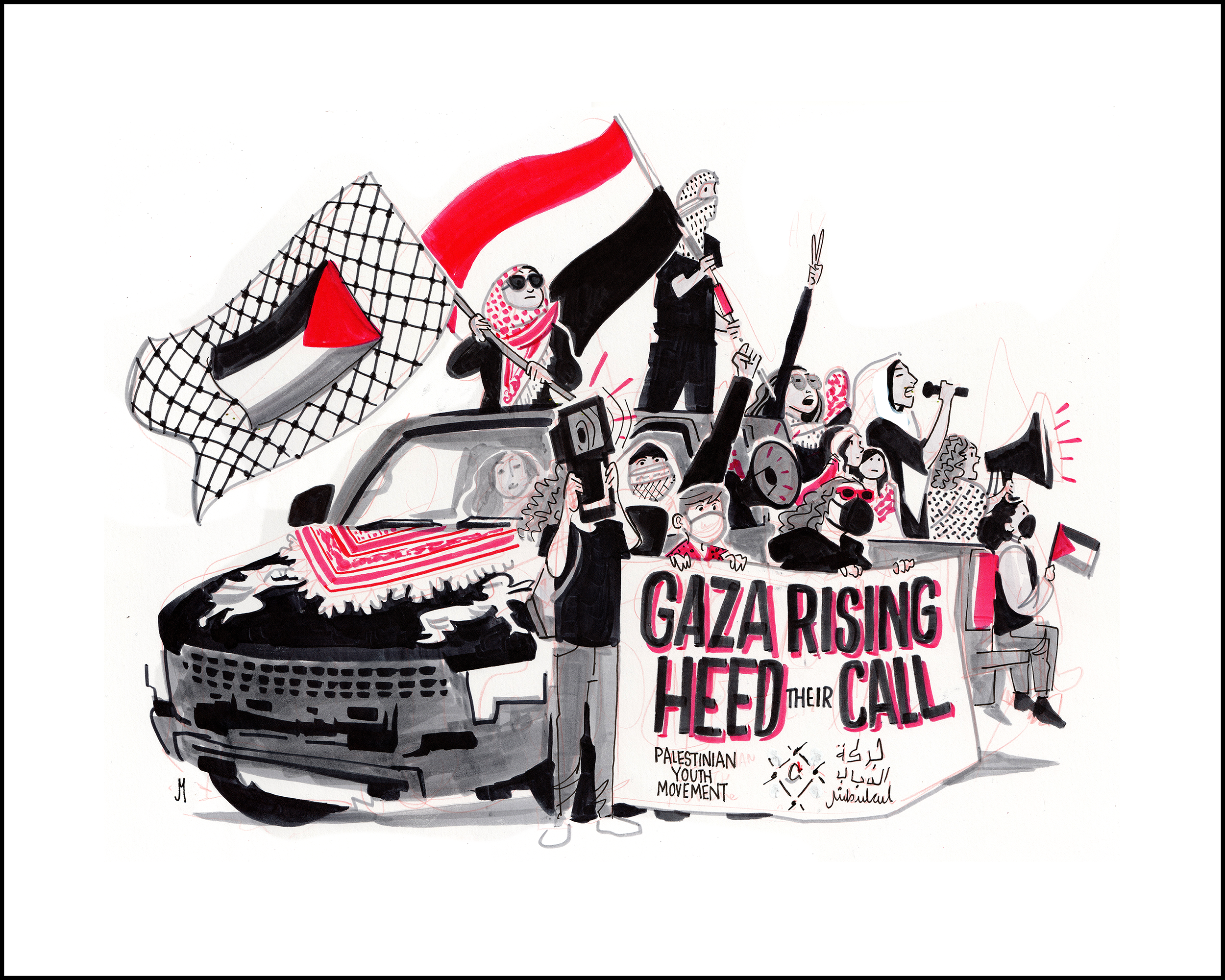 Prints-SDR-Gaza_Rising-8x10.png