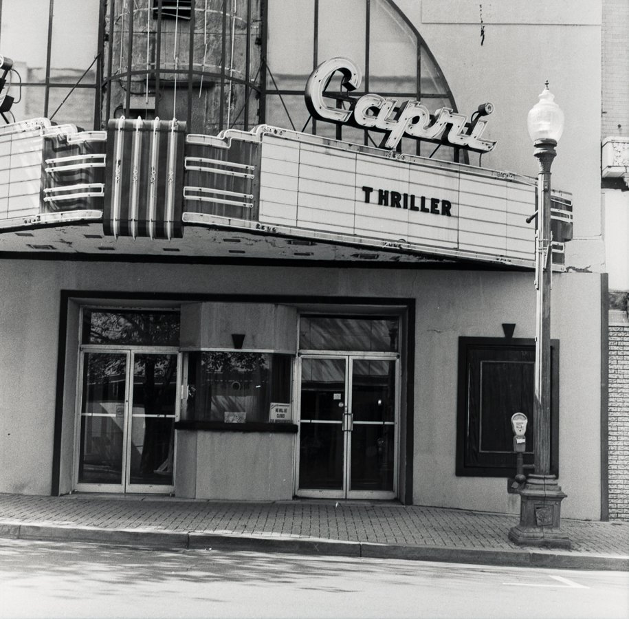 Capri Theater-Shreveport Louisiana