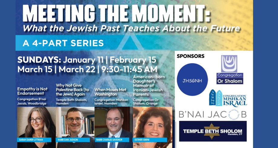 Meeting the Moment Seminar Series - First Session is January 11