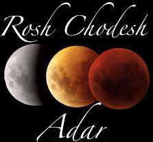 CMI’s Rosh Chodesh