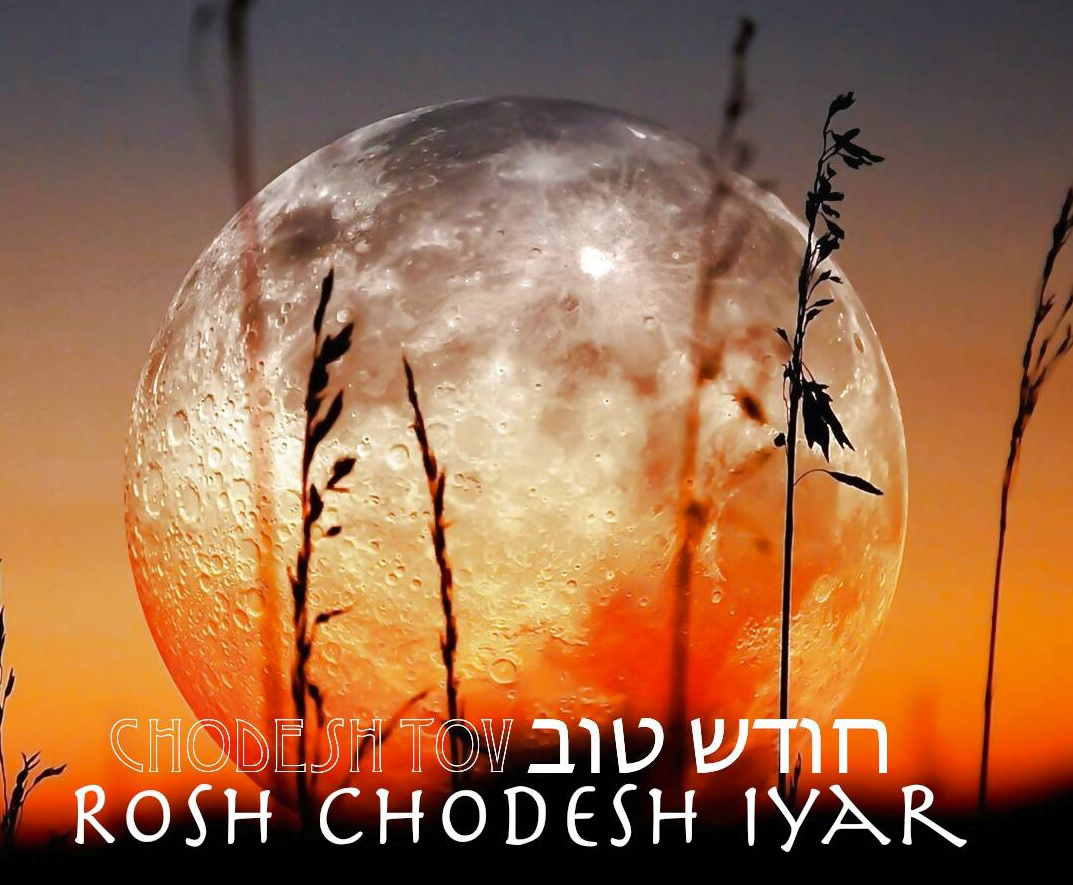 CMI’s Rosh Chodesh - Iyar