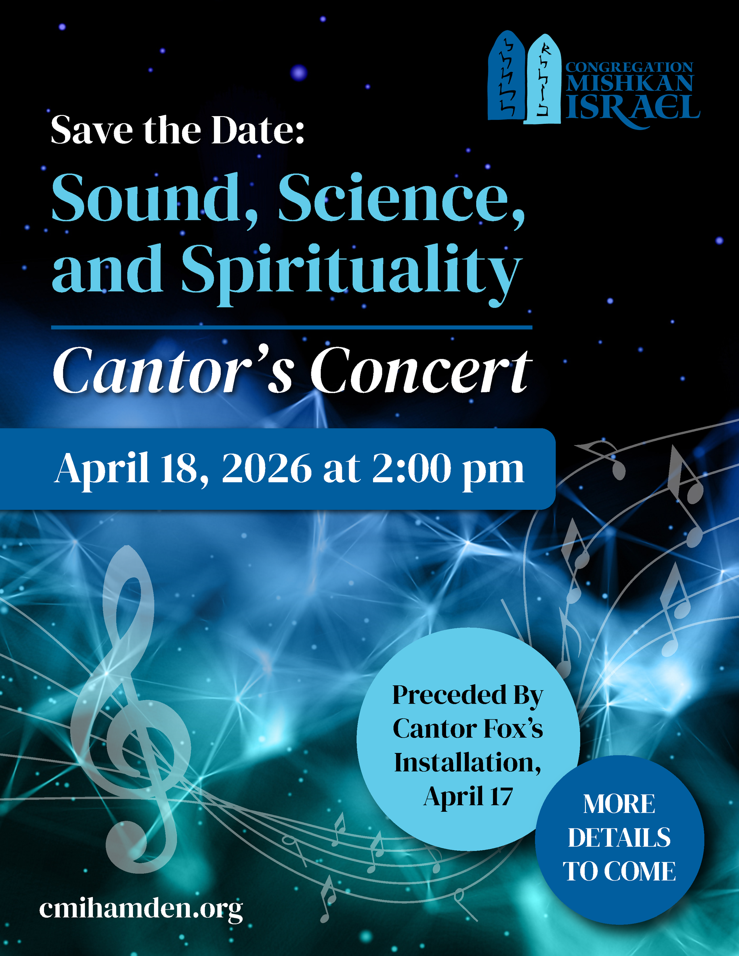 2026 Cantor's Concert &amp; Fundraiser 