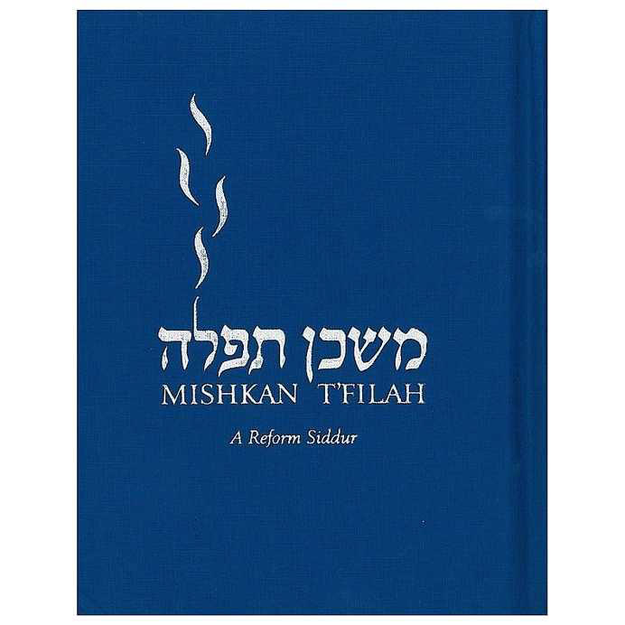 Demystifying Kabbalat Shabbat