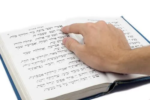 Liturgical Hebrew