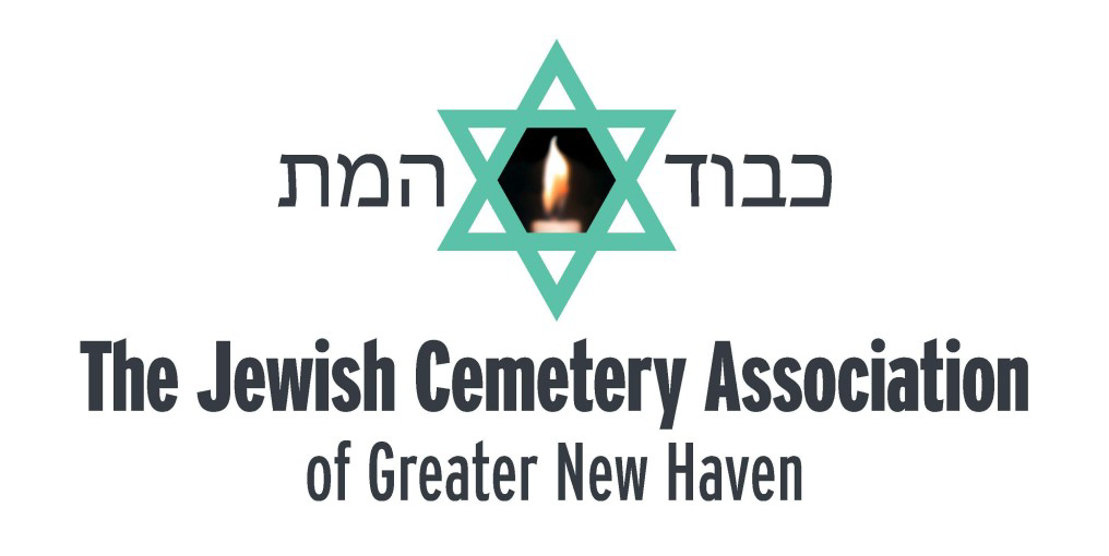 Jewish Burial Practices through Three Rabbinic Lenses – A Panel Discussion