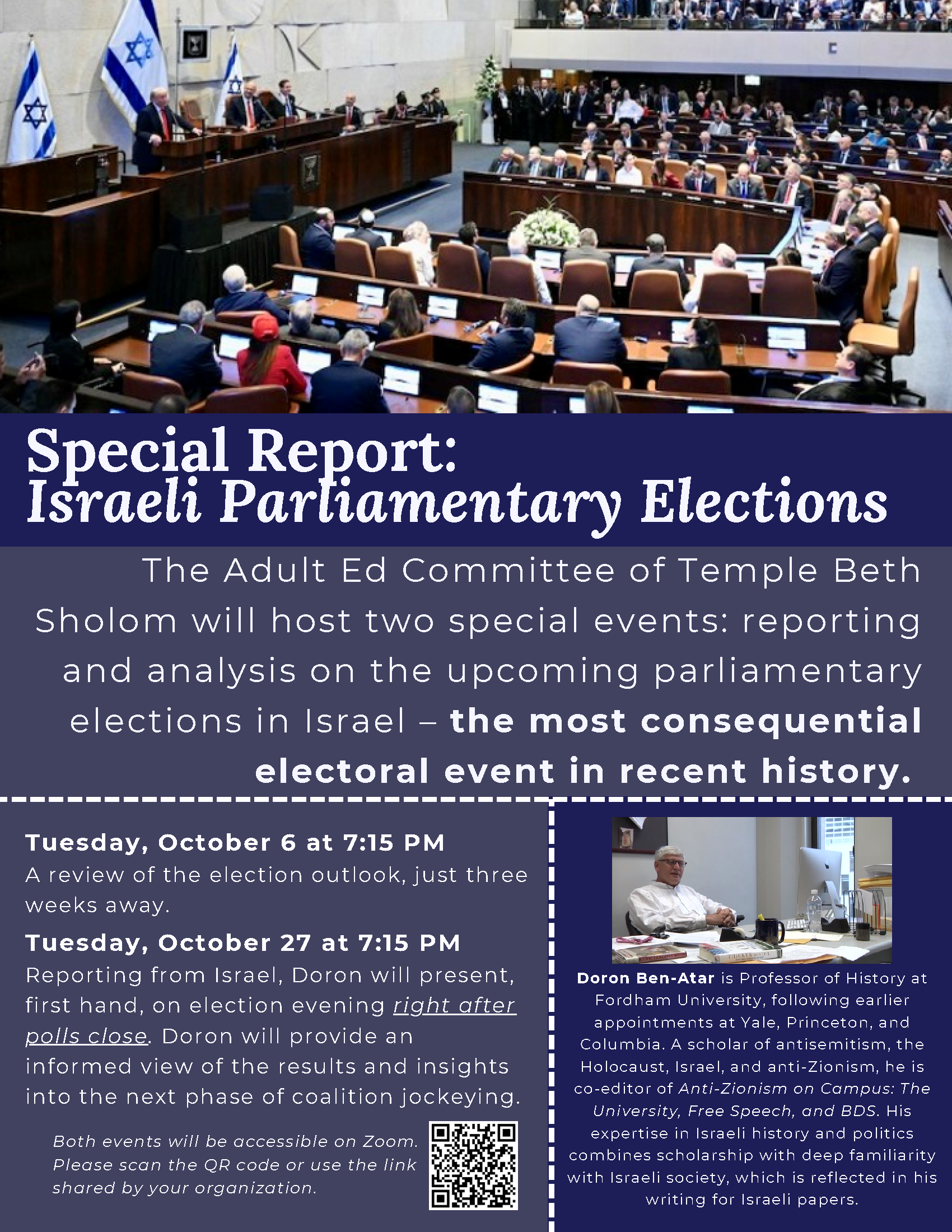 Special Report: Israeli Parliamentary Elections