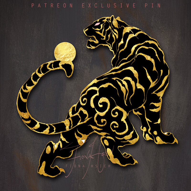 black tiger patreon pin SMALL.jpg