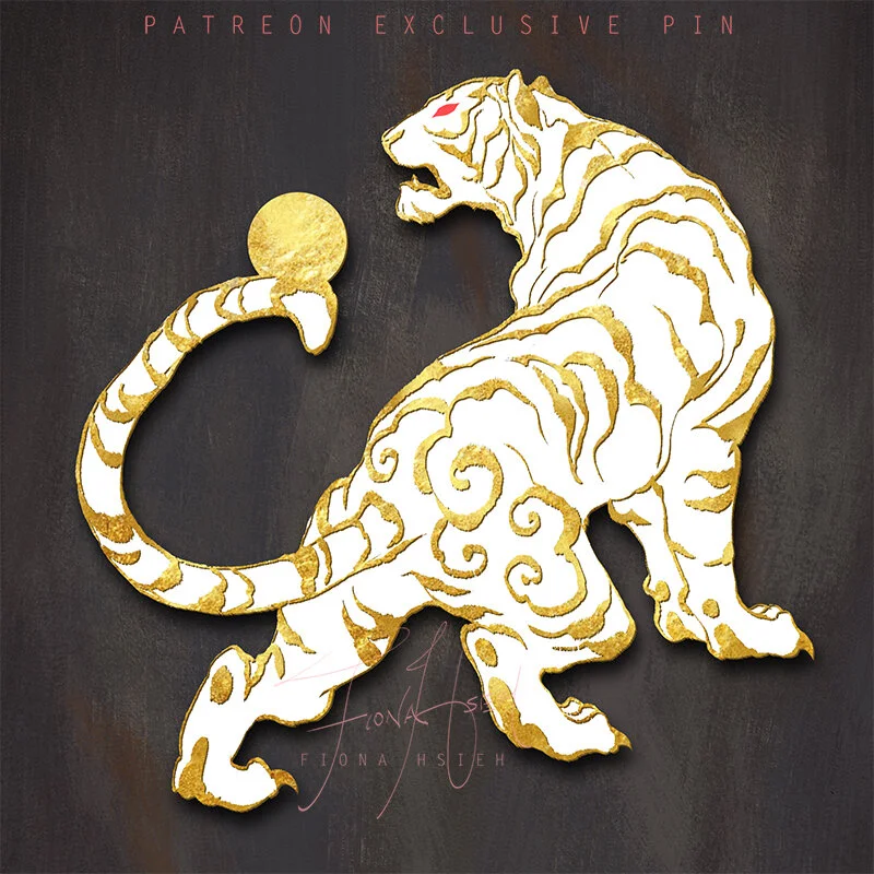 white tiger patreon pin SMALL.jpg
