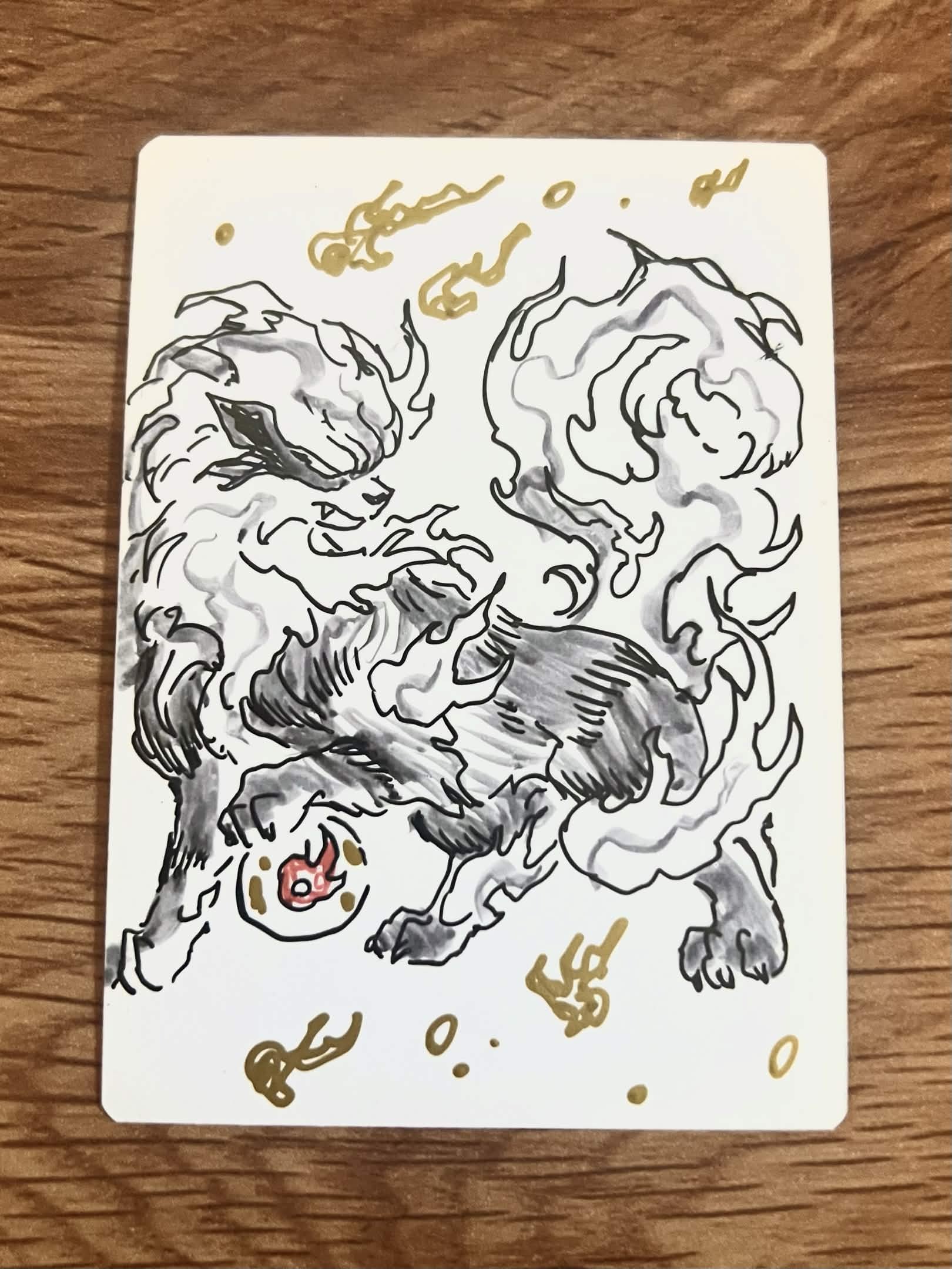 yoshimaru arcanine ball.jpg