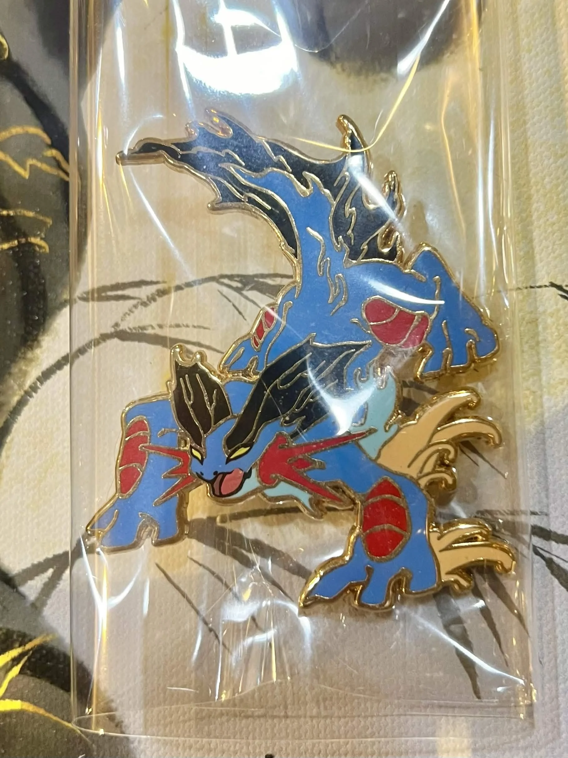 swampert.jpg
