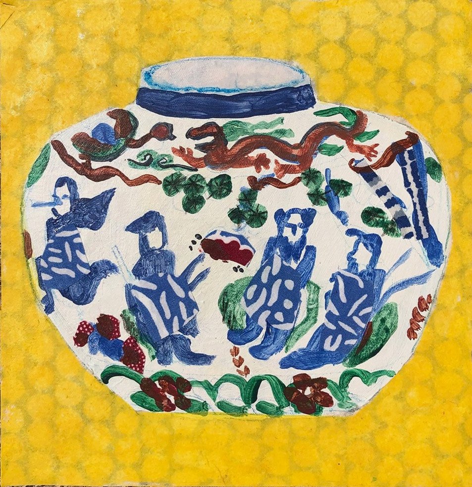 Ginger Jar with Yellow and Polka Dots 