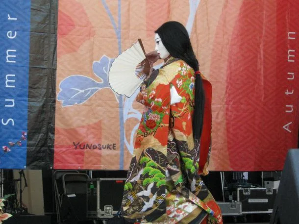 
The World in NYC: Japan  