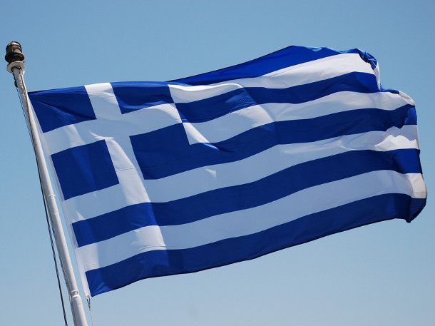 greek_flag_nyc.jpg