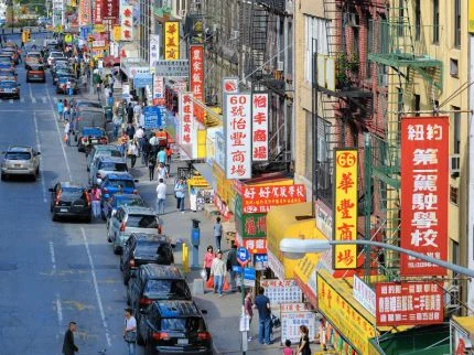 
The World in NYC: China  