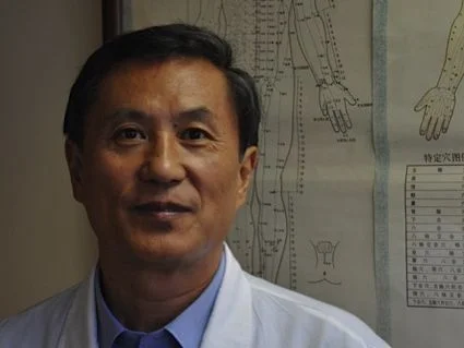 
Chinatown's Alternative Medicine  