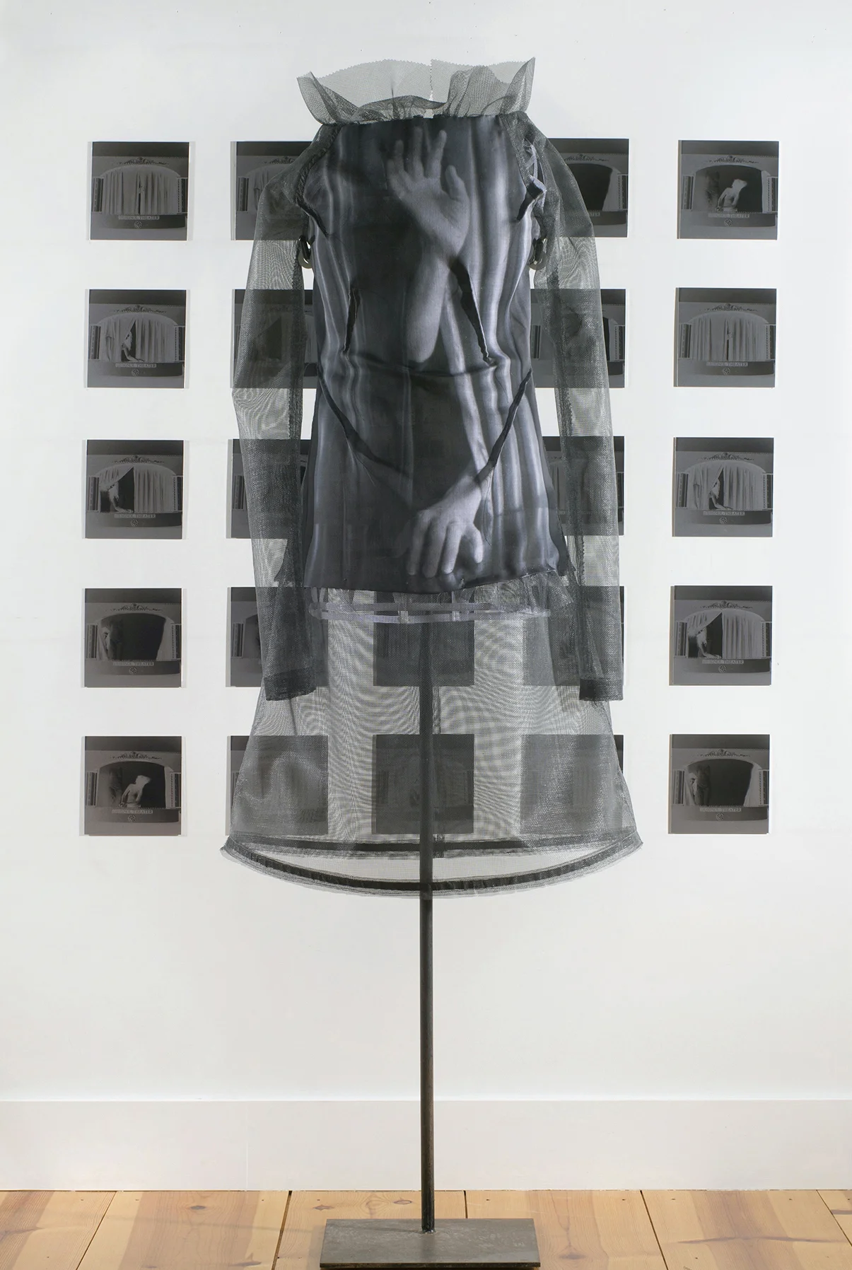 Perhaps, 2016