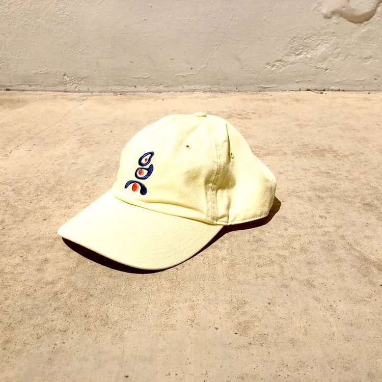 Radio Sunshine - UVG cap