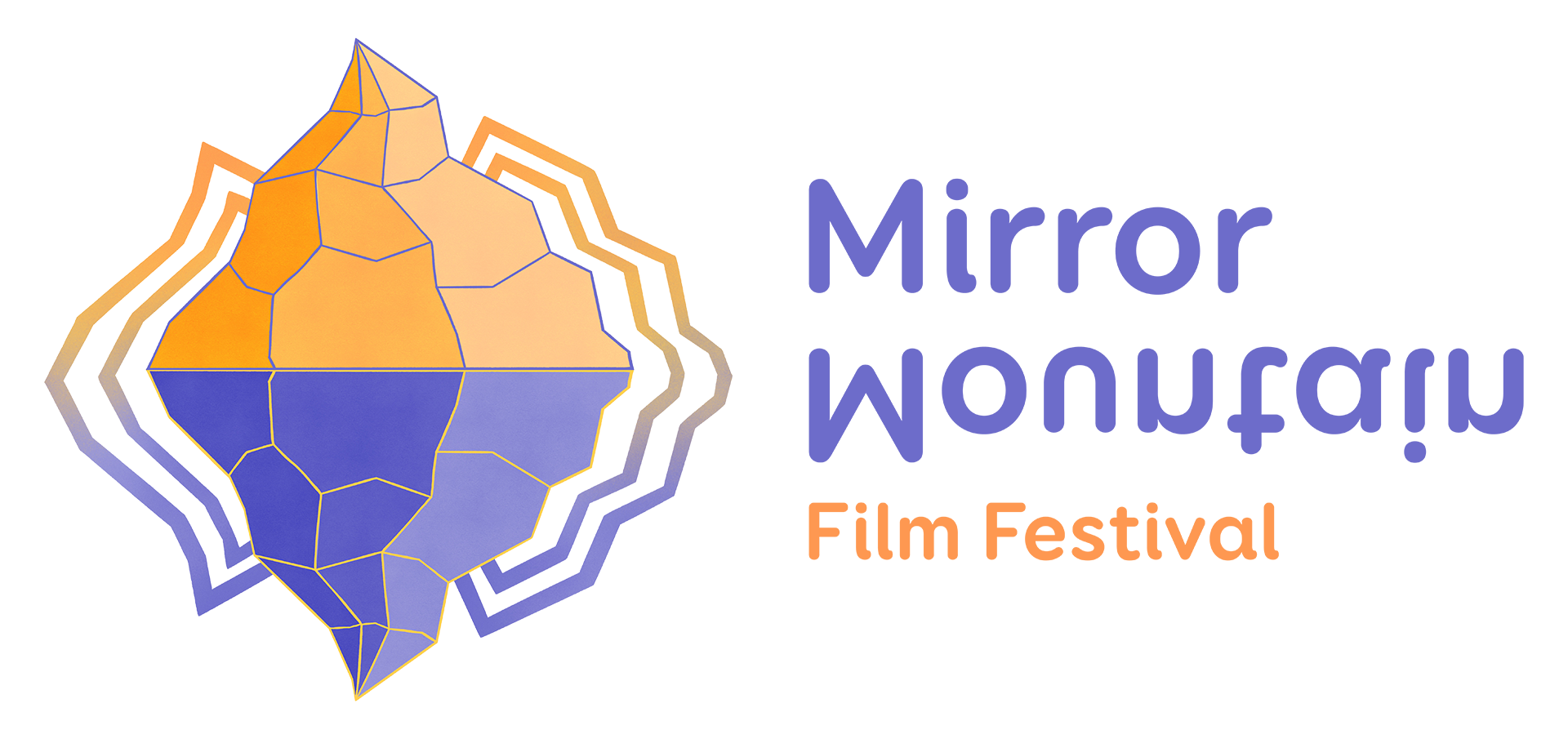 MMFF logo white backgrounds websize.png