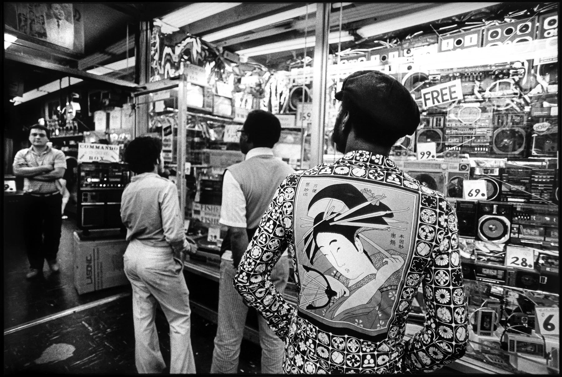 Japanese Print.jpg