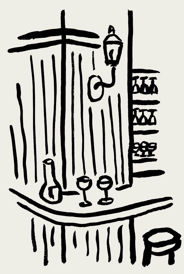 anim-lightflicker.gif