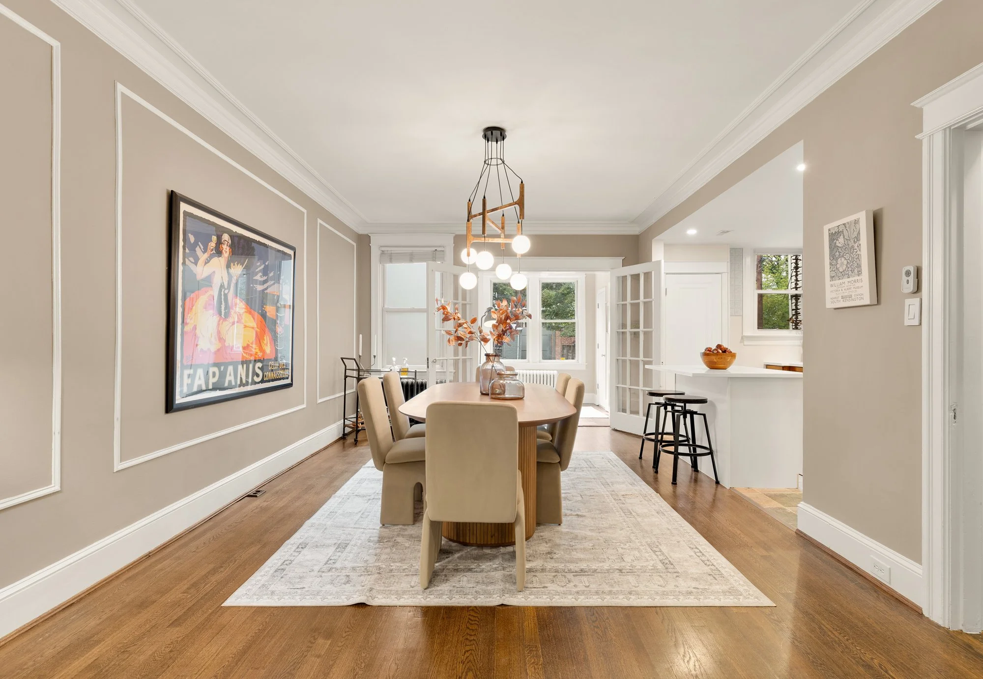 1511 Varnum St NW-0013.jpg