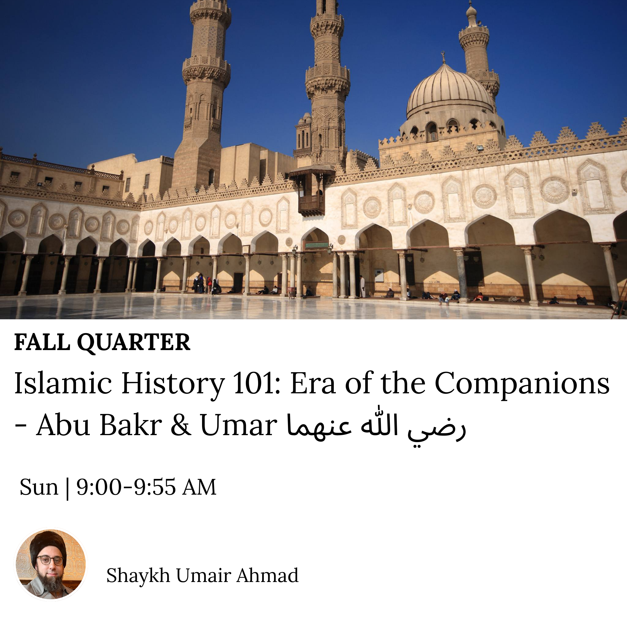 Islamic History 101.png