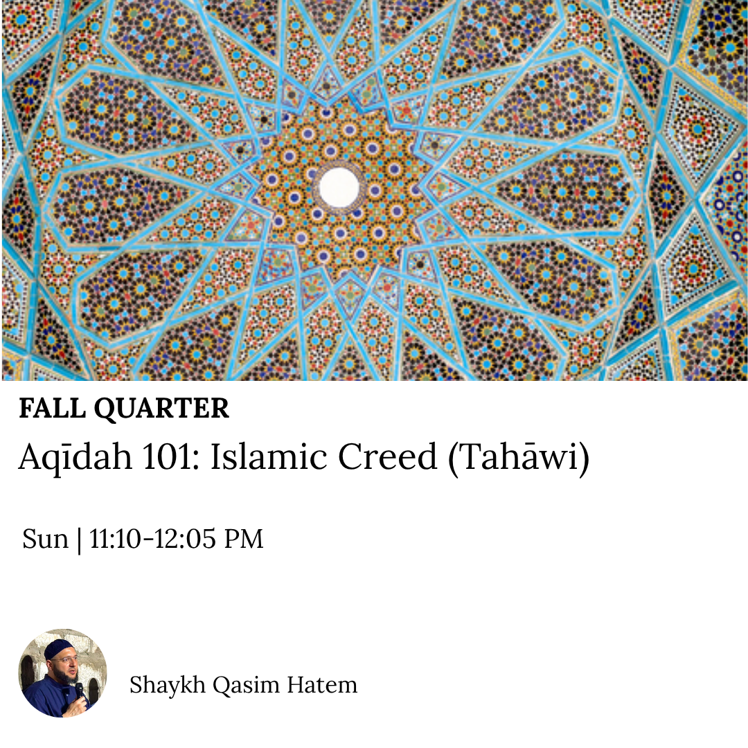 Aqidah 101 (Islamic Creed - Al-Tahawi)