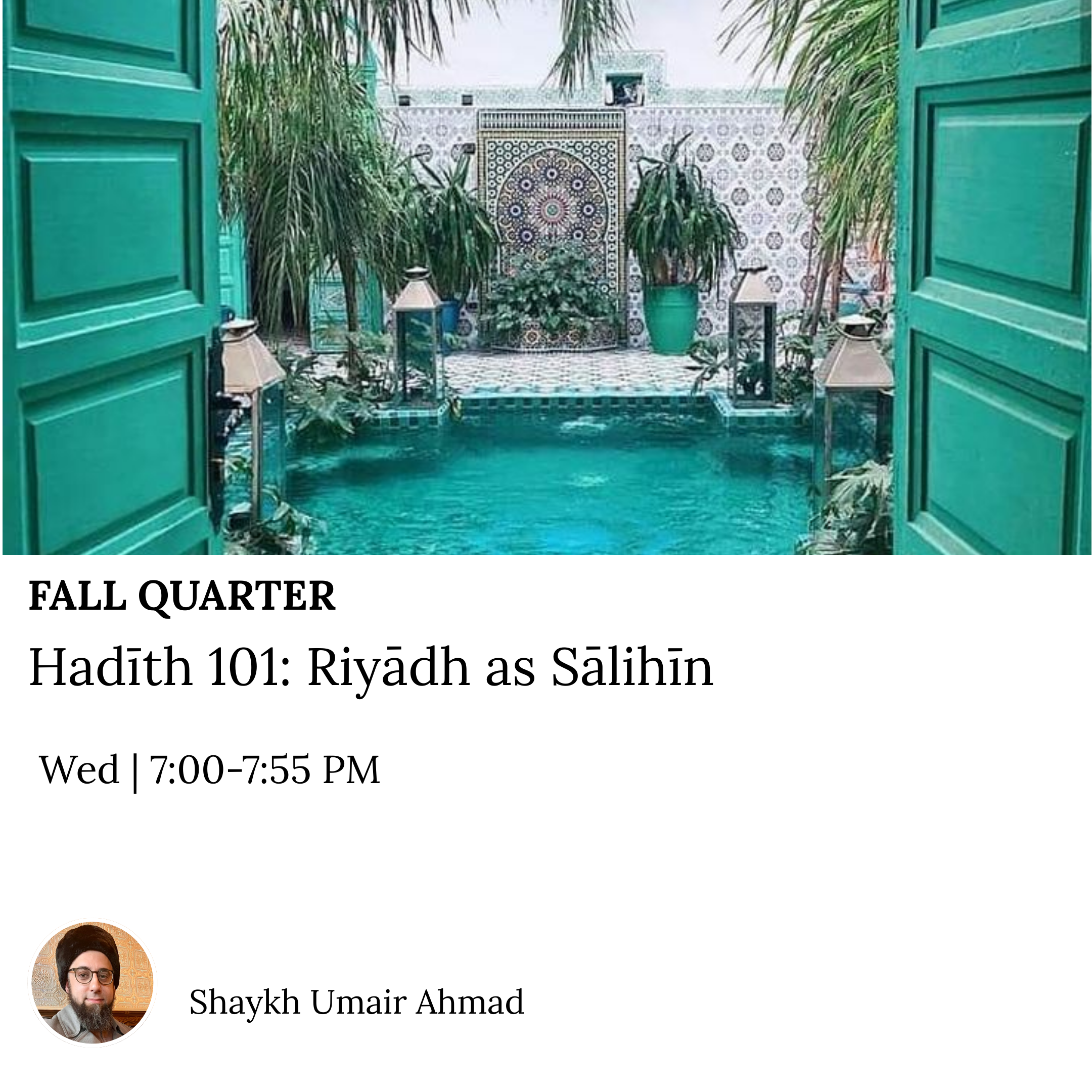 Hadith 101.png