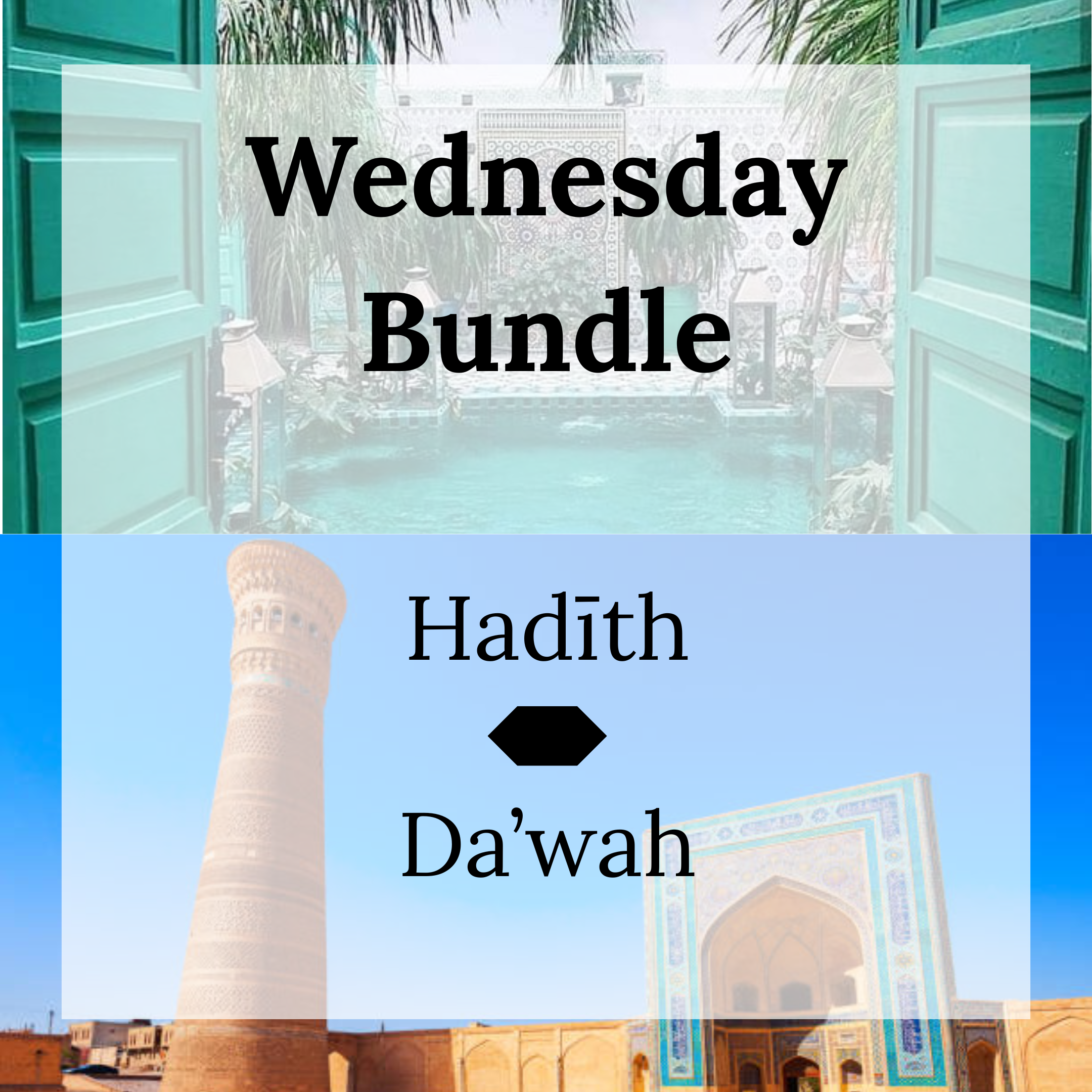 Wed Bundle.png