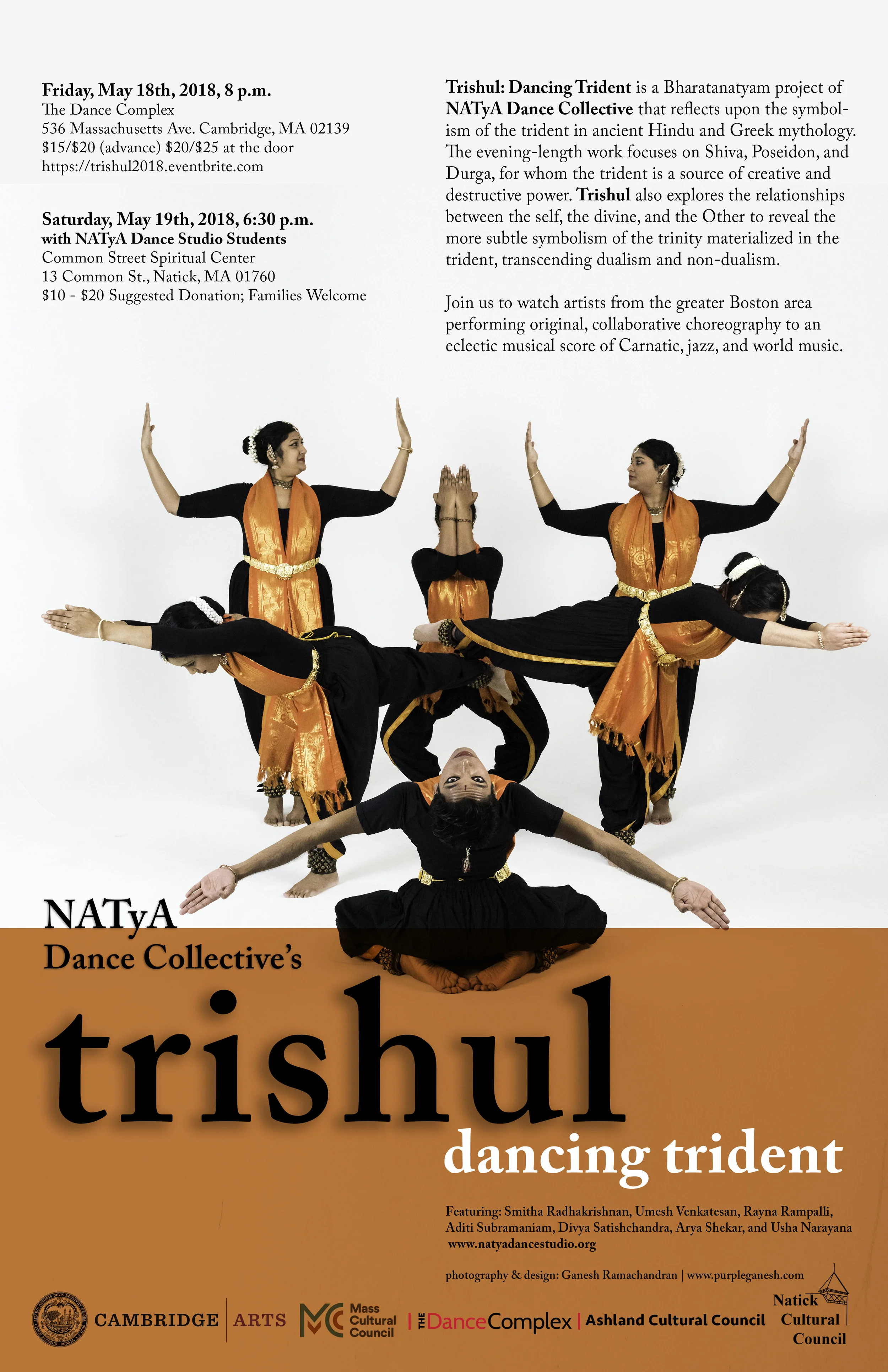 2018_Trishul_Poster.jpg