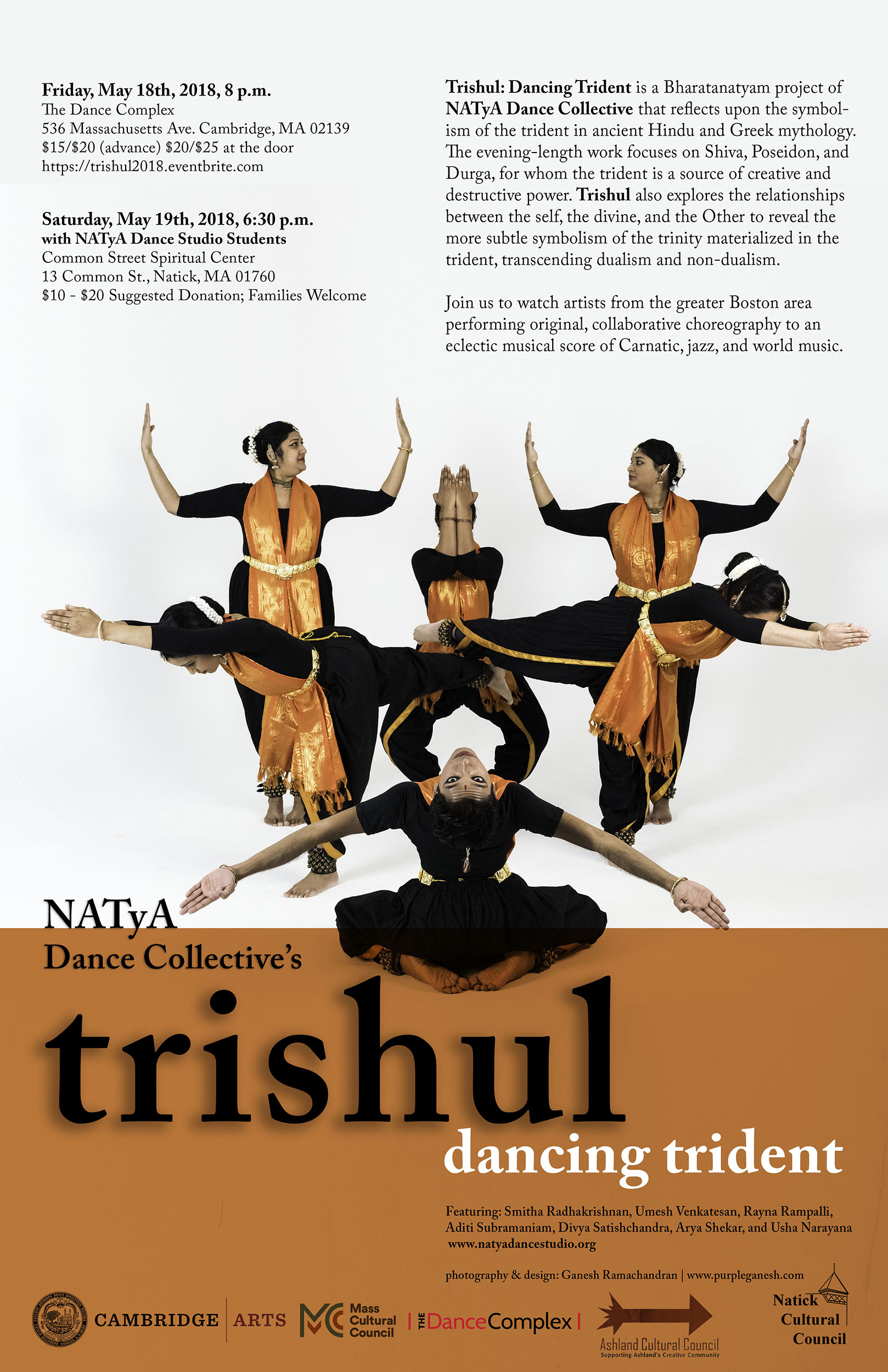 2018_Trishul_Poster_Rev180508_2500x1600.jpg
