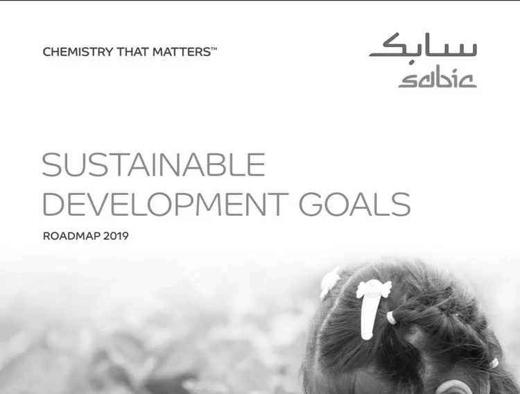 Sustainable+Development+Goals+Roadmap+2019+_+SABIC.jpg