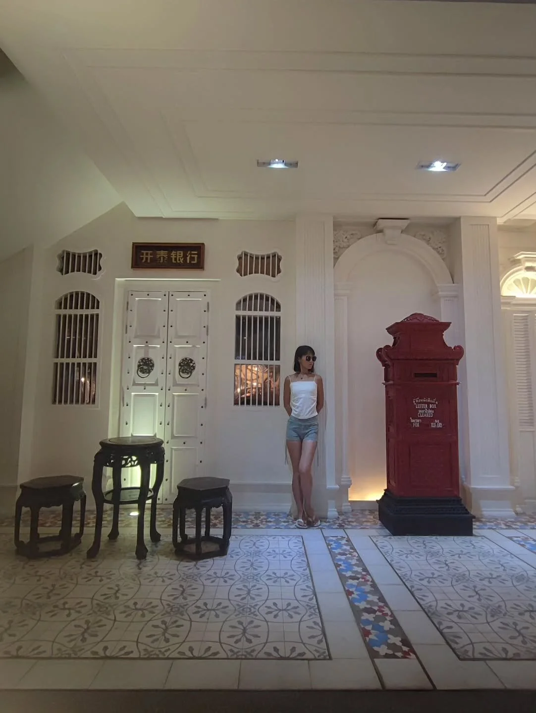 Dr Xiang Jun Serves the World 
Phuket November 2025 
International Overseas TCM Consults &amp; Treatments
Day 7

Bank or Post Office?

😎
❤️

drxiangjun.com

-------------------------------

By appointment and invite.
For consults, services, products