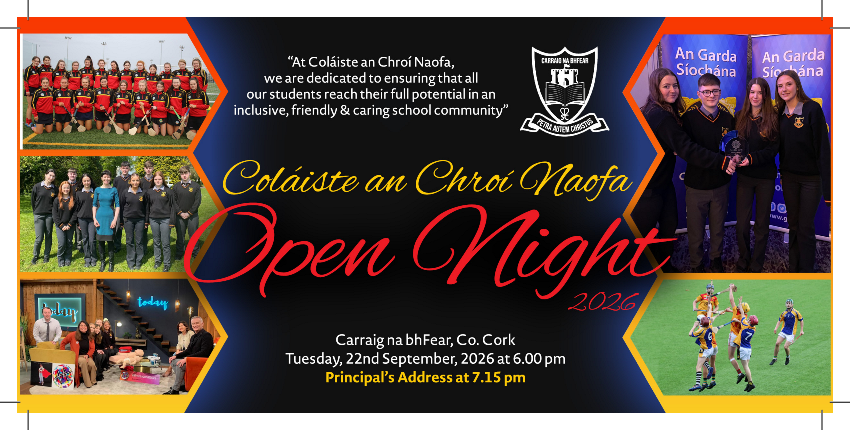 Open night 2026