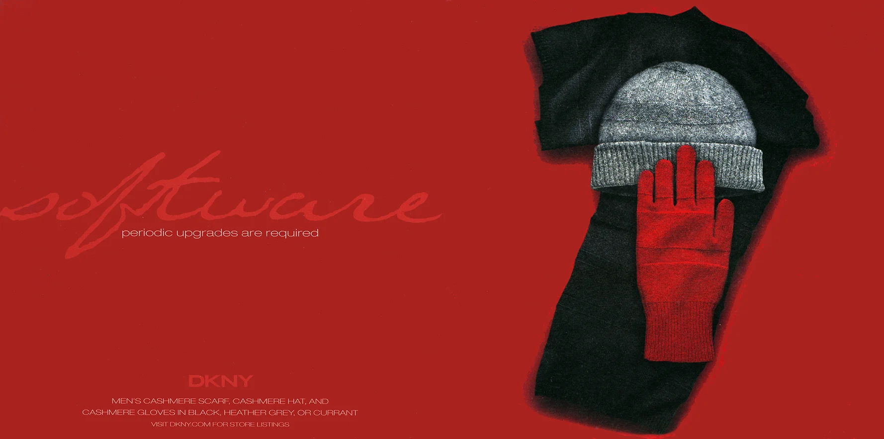 DKNYsoftware.jpg