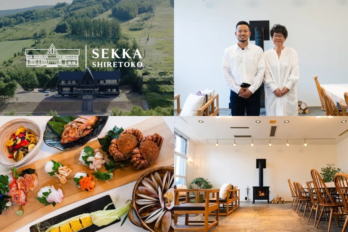 Sekka Shiretoko: A Family-Run Hotel with Warm Hospitality