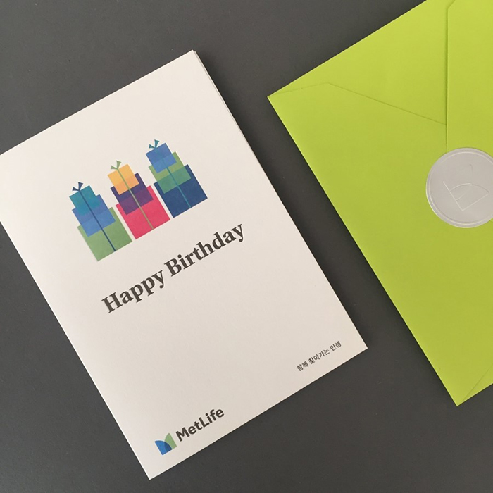 01_빠삐에아쉬_메트라이프_임직원생일카드.jpg