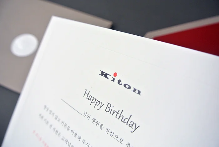01_빠삐에아쉬_키톤코리아_고객감사카드2.jpg