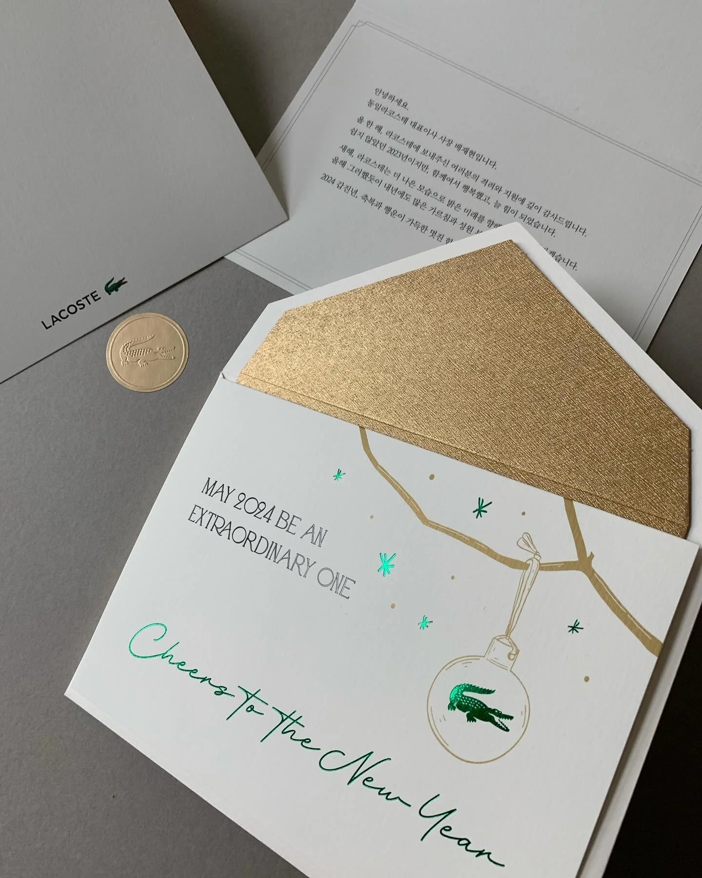lacoste2024.JPG