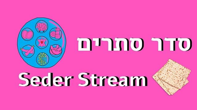 It&rsquo;s Passover this week starting this week on April 8th. Check out SederStream.com a virtual Seder on #sederstream a peer generated guide to digital Seder&rsquo;s and other Passover resources started by #valueculture &amp; @koshadillz #passover