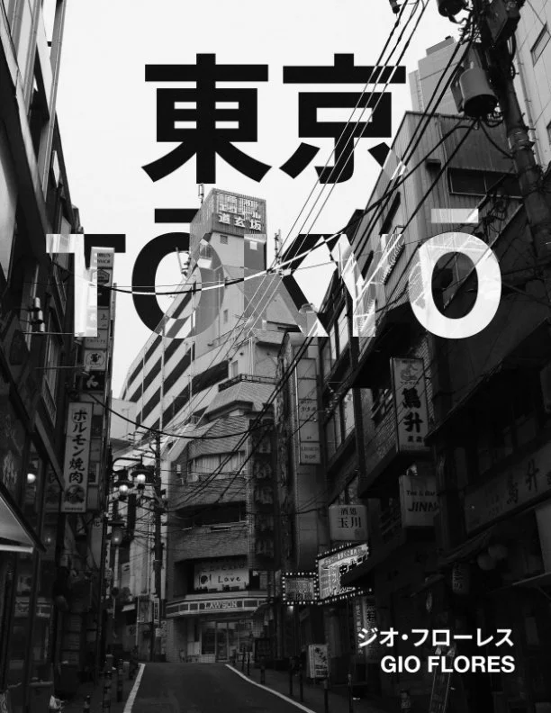 Tōkyō-東京 (2024) - $26 USD