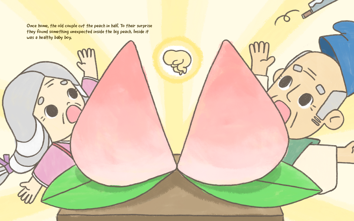 Momotaro＿KDP＿15.png