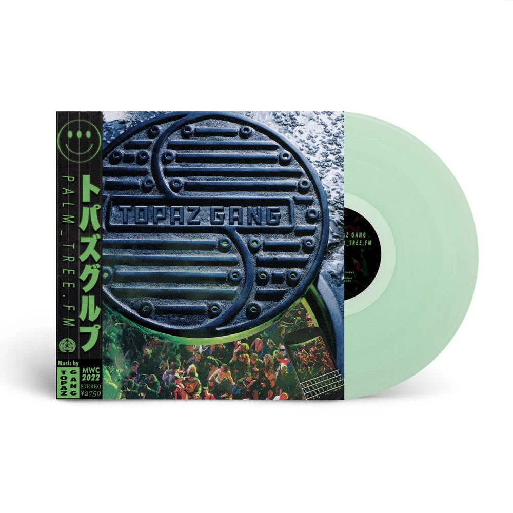 Palm_tree.fm by Topaz Gang — Midwest Collective